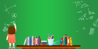 绿色卡通讲台书本学生数学展板背景